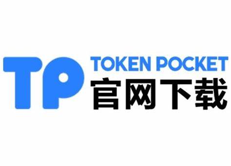 TPwallet是否支持ENS域名或SpaceID？Web域名教程